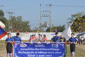ເມືອງທຸລະຄົມ ເປີດງານແຂ່ງຂັນກິລາ ແລະ ສິລະປະວັນນະຄະດີນັກຮຽນ ປະຈໍາປີ