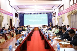  ກອງປະຊຸມຮ່ວມລະຫວ່າງອົງການປົກຄອງແຂວງຄໍາມ່ວນ ແລະ ສະພາປະຊາຊົນແຂວງ 