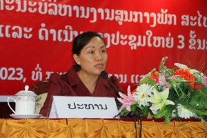 ກະຊວງ ຮສສ ເຜີຍແຜ່ ແລະ ຜັນຂະຫຍາຍຜົນກອງປະຊຸມຄົບຄະນະກາງສະໄໝຂອງພັກ