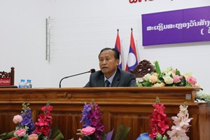 ພິທີສະເຫຼີມສະຫຼອງວັນສ້າງຕັ້ງສມປຊ ຄົບຮອບ 29 ປີ