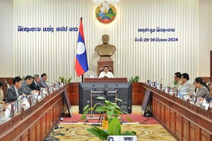 ຜົນກອງປະຊຸມສະໄໝສາມັນຂອງລັດຖະບານປະຈໍາເດືອນມັງກອນ 2024