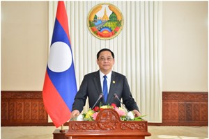 ສານ ຂອງທ່ານ ສອນໄຊ ສີພັນດອນນາຍົກລັດຖະມົນຕີ ແຫ່ງ ສປປ ລາວ ເນື່ອງໃນໂອກາດ ລະນຶກ ວັນສາກົນ ເພື່ອລຶບລ້າງຄວາມຮຸນແຮງຕໍ່ແມ່ຍິງ 25 ພະຈິກ 2023