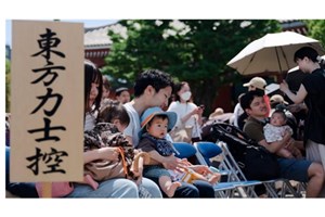 ໃນປີ 2023 ຍີ່ປຸ່ນ ມີບ້ານຮ້າງ 9 ລ້ານຫຼັງ