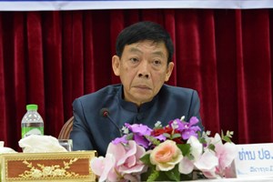 ກະຊວງພາຍໃນສໍາມະນາວິຊາການຂອງຂະແໜງການພາຍໃນ