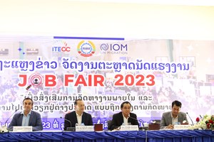 ກຽມເປີດຕະຫຼາດນັດແຮງງານ ສົ່ງເສີມວຽກເຮັດງານທຳໃນທ້າຍເດືອນຕຸລານີ້