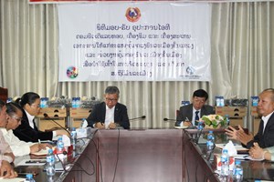 ພະແນກພາຍໃນແຂວງຫຼວງນໍ້າທາ ໄດ້ຮັບເຄື່ອງຊ່ວຍເຫຼືອມູນຄ່າ 238 ລ້ານກວ່າກີບ 