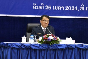 ສະຫຼຸບວຽກງານກວດກາ ປະຈຳປີ 2023 