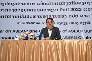 ກອງປະຊຸມເຜີຍແຜ່ຜົນກອງປະຊຸມສຸດຍອດອາຊຽນ ຄັ້ງທີ 42 ແລະ 43 ແລະ  ກະກຽມເປັນປະທານຂອງ ສປປ ລາວ ໃນປີ 2024