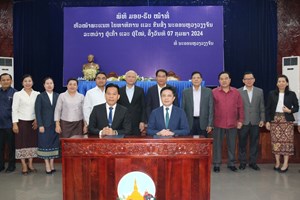 ມອບ-ຮັບໜ້າທີ່ຫົວໜ້າພະແນກຍທຂ ນວ ຜູ້ເກົ່າ-ຜູ້ໃໝ່