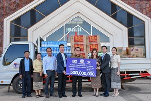 ກຸ່ມບໍລິສັດ ຕັງຈະເລີນ ມອບເງິນ-ເຄື່ອງຊ່ວຍເຫຼືອໃຫ້ແຂວງຈຳປາສັກ