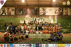     ສຳເລັດການແຂ່ງຂັນກິລາບານສົ່ງຍິງ-ຊາຍ ລາຍການ DP SPORTS CUB 2023 