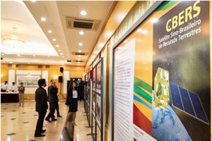 ຈີນ-ບຣາຊິນຮ່ວມມືກັນດ້ານການບິນອະວະກາດຫຼາຍກວ່າ 30 ປີ