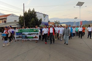 ເຊກອງ ຈັດກິດຈະກໍາຍ່າງເພື່ອສຸຂະພາບ ແລະ ຄວາມສາມັກຄີໃນໂອກາດເປີດປີທ່ອງທ່ຽວລາວ 2024