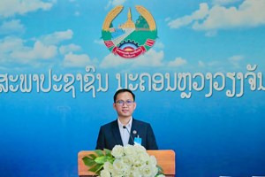 ຖະແຫຼງຂ່າວກອງປະຊຸມສະໄໝສາມັນ ເທື່ອທີ 6ຂອງສປນວ