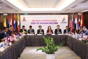 ຫວຽດນາມ ກະກຽມງານມະຫະກຳກິລານັກຮຽນ ອາຊີຕາເວັນອອກສ່ຽງໃຕ້ ຄັ້ງທີ 13