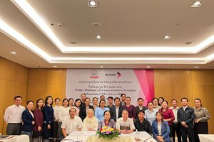 ປຶກສາຫາລື ກ່ຽວກັບ ເພດສຶກສາໃນໂຮງຮຽນ ໃນ ສປປ ລາວ