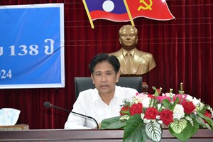 ກະຊວງຍຸຕິທຳປາຖະກະຖາວັນກຳມະກອນສາກົນຄົບຮອບ 138 ປີ