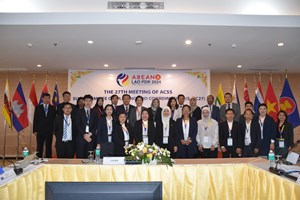 ກອງປະຊຸມອະນຸກຳມະການວຽກງານແຜນການ-ການປະສານງານ ກຳມາທິການສະຖິຕິອາຊຽນ 