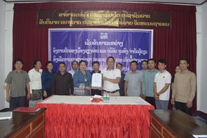 ຊຽງຮ່ອນ ເຊັນສັນຍາການຊື້-ຂາຍຢາງພາລາ