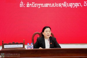 ສານປະຊາຊົນສູງສຸດ ເຜີຍແຜ່ເອກະສານສຳຄັນຂອງພັກ