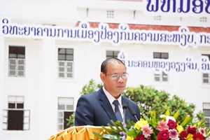 ພິທີມອບ-ຮັບ ວິທະຍາຄານການເມືອງປ້ອງກັນຄວາມສະຫງົບ