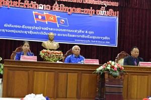 ພິທີມອບ-ຮັບທຸງໄຊນໍາໜ້າຂະບວນການແຂ່ງຂັນ 4 ບຸກ