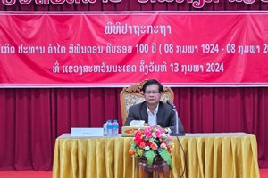 ສະຫວັນນະເຂດ ປາຖະກະຖາວັນເກີດປະທານຄຳໄຕ ສີພັນດອນຄົບຮອບ100 ປີ