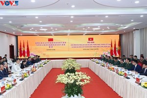 ກອງປະຊຸມພົບປະສົນທະນາການທະຫານຂັ້ນສູງ ຫວຽດນາມ - ຈີນ