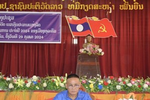 ທຸລະຄົມ ສະຫຼູບການຈັດຕັ້ງປະຕິບັດແຜນງົບປະມານແຫ່ງລັດ 