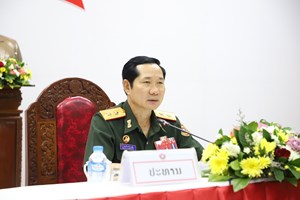 ຫ້ອງວ່າການກະຊວງປ້ອງກັນປະເທດ ຍ້ອງຍໍຜົນງານ 5 ປີ