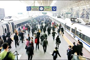 ຄາດວ່າ ການຂົນສົ່ງຜູ້ໂດຍສານໃນໄລຍະບຸນປີໃໝ່ຈີນປີ 2024 ຈະຫຼາຍກວ່າ 9 ຕື້ເທື່ອຄົນ