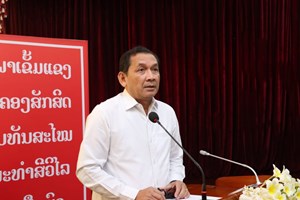 ສປປ ລາວ ມີຄວາມພ້ອມເປັນເຈົ້າພາບຈັດກອງປະຊຸມລັດຖະມົນຕີທ່ອງທ່ຽວອາຊຽນ ໃນປີ 2024