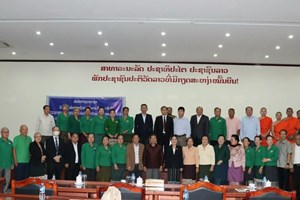 ສູນກາງແນວລາວສ້າງຊາດ ເລົ່າຄືນມູນເຊື້ອ 2 ວັນປະຫວັດສາດ