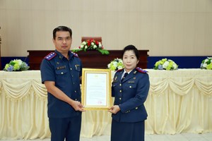 ປະກາດແຕ່ງຕັ້ງຮອງຫົວໜ້າອົງການໄອຍະການປະຊາຊົນສູງສຸດ