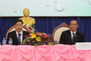 ເຊກອງ ສະຫຼຸບວຽກງານກະສິກໍາ, ປ່າໄມ້ ແລະ ພັດທະນາຊົນນະບົດ