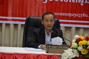 ຄຕພ ປາຖະກະຖາວັນສໍາຄັນຂອງພັກ-ຂອງຊາດ