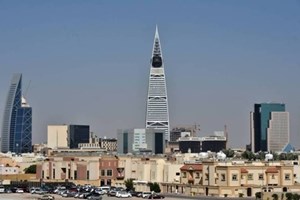 ຊາອູດິດ ອາຣັບບີ ປະກາດຍົກເວັ້ນພາສີໃຫ້ແກ່ບໍລິສັດຕ່າງປະເທດ