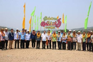 ບໍ່ແກ້ວ ຈັດສະເຫຼມສະຫຼອງບຸນປີໃໝ່ລາວ ພສ 2567