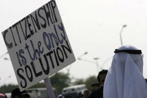 UN ເປີດເຜີຍ ທົ່ວໂລກມີຜູ້ທີ່ບໍ່ມີສັນຊາດຢ່າງໜ້ອຍ 4,4 ລ້ານຄົນ