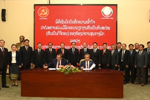 ຫສພ ຮ່ວມມືກັບ ກະຊວງ ຕສ ພັດທະນາວຽກງານເພື່ອຫັນເປັນດີຈີຕອນ