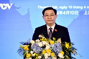 ເວທີປາໄສນະໂຍບາຍກົດໝາຍການຮ່ວມມືລົງທຶນການຄ້າ ຫວຽດນາມ - ຈີນ