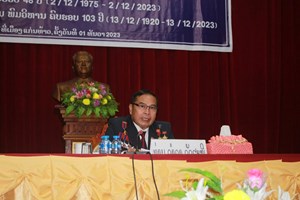 ເມືອງແກ່ນທ້າວ ສະຫຼອງວັນຊາດ ຄົບຮອບ 48 ປີ