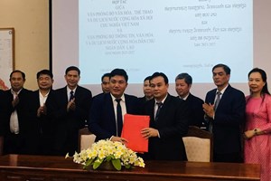 ຫ້ອງການ ຖວທ ລາວ-ສສ ຫວຽດນາມເຊັນບົດທຶກແລກປ່ຽນບົດຮຽນ ໄລຍະ 2023-2027