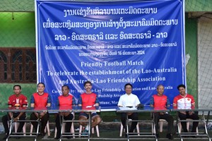 ສອງສະມາຄົມມິດຕະພາບ ຈັດກິດຈະກຳແຂ່ງຂັນກິລາເຕະບານມິດຕະພາບ