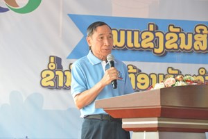 ໄຟຟ້າລາວຈັດງານແຂ່ງຂັນສີມືແຮງງານ