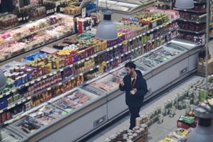 ດັດຊະນີລາຄາອາຫານໂລກ ຫຼຸດລົງຈາກປີ 2022