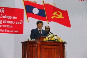 ປາຖະກະຖາວັນໄຊຊະນະບັ້ນຮົບປົດປ່ອຍດຽນບຽນຝູ້ ຄົບຮອບ 70 ປີ