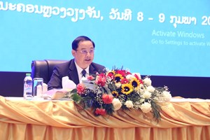 ນາຍົກເນັ້ນ 7 ບັນຫາສຳຄັນໃຫ້ຂະແໜງທະນາຄານເອົາໃຈໃສ່ຈັດຕັ້ງປະຕິບັດ