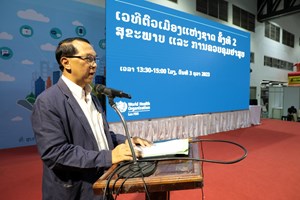 ກະຊວງສາທາ ຈັດງານເວທີຕົວເມືອງແຫ່ງຊາດ ຄັ້ງທີ II