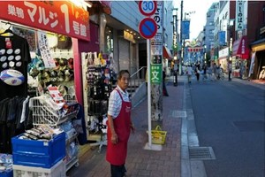 ປະຊາກອນຍີ່ປຸ່ນຫຼຸດລົງ 13 ປີຊ້ອນ